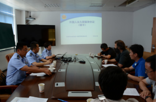 兰州外籍人口_兰州人口迁徙图(2)