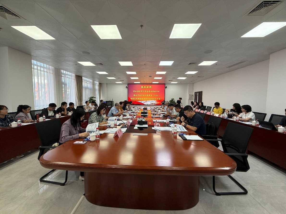 强流重离子加速器装置通过档案专项验收