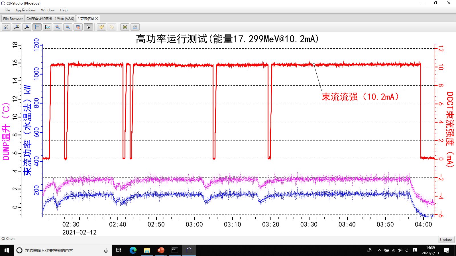 微信图片_20210214085742.png